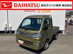 ハイゼットトラックジャンボＳＡＩＩＩｔＣＤステレオ　ＬＥＤヘッドライト　キーレス　ＥＴＣ車載器　ドライブレコーダー