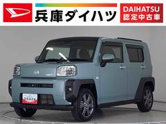タフトＧターボ　クルコン　前後コーナーセンサー　前席シートヒーター走行無制限１年保証　前後コーナーセンサー　アダプティブクルーズコントロール　前席シートヒーター　オートハイビーム　ＬＥＤヘッドライト　スマートキー　スカイフィールトップ　１５インチ純正アルミホイール
