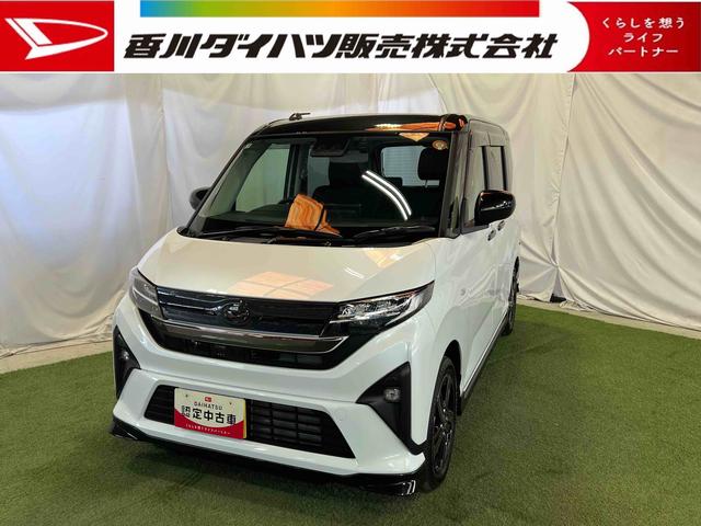 ムーヴRSディスプレイオーディオ バックカメラ ドラレコ ステアリングスイッチ オートエアコン キーフリー 両側パワースライドドア 認定中古車 CVT 660(香川県)の中古車