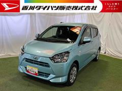 ミライースＸ　ＳＡＩＩＩキーレス　オートライト　電動格納ミラー　エアコン　パワステ　認定中古車　ＣＶＴ　６６０
