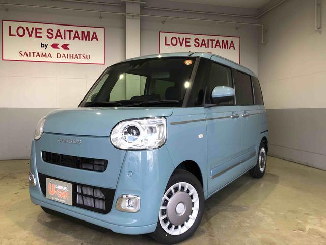 ムーヴキャンバスセオリーGターボ ディスプレイオーディオ(埼玉県)の中古車