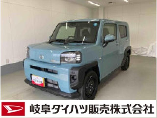 タフトＸ衝突被害軽減ブレーキ　横滑り防止装置　オートハイビーム　アイドリングストップ　ステアリングスイッチ　オートライト　キーフリーシステム　オートエアコン　ナビ　ドラレコ　バックカメラ　ＥＴＣ　マット（岐阜県）の中古車