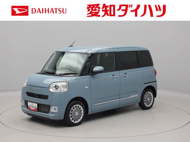 ムーヴキャンバスセオリーＧ　ｅｃｏ　ＩＤＬＥ非装着車　ディスプレイオーディオ衝突軽減ブレーキ　ＬＥＤヘッドライト　プッシュボタンスタート　スマートキー　バックカメラ（愛知県）の中古車