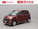 エアコン　パワステ　パワーウィンドウ　ＡＢＳ　エアバック　キーレス（愛知県）の中古車