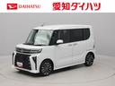 バックカメラ　両側電動スライドドア（愛知県）の中古車