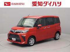 トールＧメモリーナビ　バックカメラ　ドライブレコーダー　両側電動スライドドア　ＬＥＤヘッドライト　キーフリー