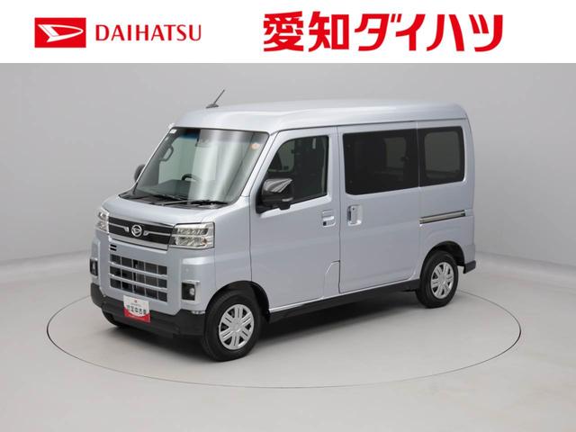 アトレーＲＳキーレス　バックカメラ　スマートアシスト（愛知県）の中古車