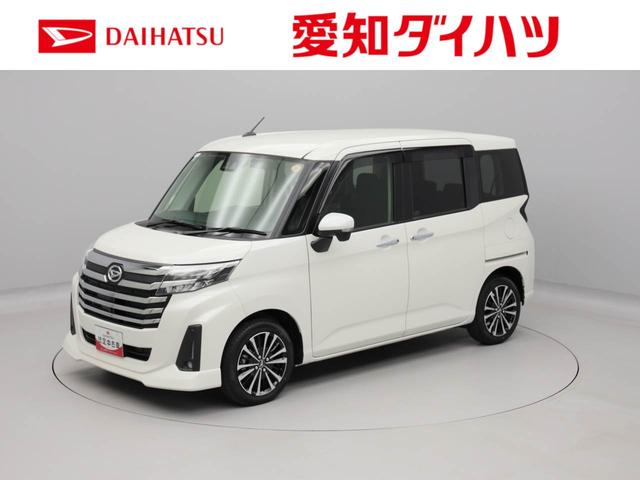 トールカスタムG ターボメモリーナビ・ETC・キーフリー(愛知県)の中古車
