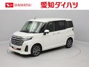 メモリーナビ・ＥＴＣ・キーフリー（愛知県）の中古車
