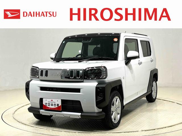 タフトGターボ クロムベンチャー 全車速追従機能付ACC純正ナビ装着用アップグレードパック 運転席・助手席シートヒーター 電動パーキングブレーキ オートブレーキホールド機能 オートライト 運転席シートリフター チルトステアリング キーフリーシステム(広島県)の中古車