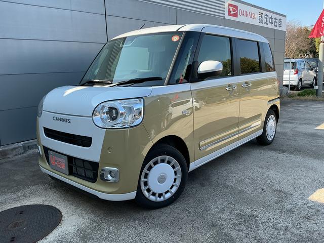ムーヴキャンバスストライプスＧ（埼玉県）の中古車