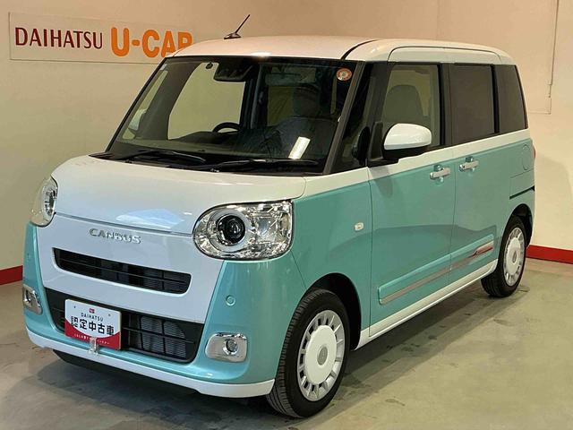 ムーヴキャンバスストライプスGナビ バックカメラ キーフリーシステム LEDヘッドライト LEDフォグランプ オートエアコン 運転席・助手席電動スライドドア 運転席・助手席シートヒーター スマートアシスト(栃木県)の中古車