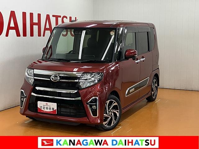 タントカスタムＲＳスタイルセレクション　ナビ　ドラレコ　ＢカメラサポカーＳワイド適合　ミラクルオープンドア　両側オートスライドドア　ミラクルウォークスルー　ナビ　ドラレコ　Ｂカメラ　全車速追従機能付ＡＣＣ　ステアリングスイッチ　シートヒーター　キーフリー（神奈川県）の中古車