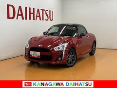 コペンローブ　Ｓ　ナビ　ＥＴＣ　Ｐスタート　パドルシフトオープンカー　二人乗　アクティブトップ　ステアリングスイッチ　ビルシュタイン製ショックアブソーバー　レカロ製スポーツシート　ＭＯＭＯ製ステアリングホイール　パドルシフト　ナビ　ＥＴＣ　キーフリー