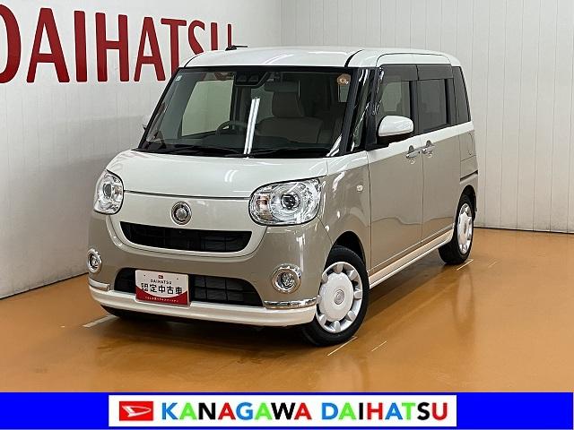 ムーヴキャンバスGメイクアップVS SAIII ナビ ドラレコ BカメラサポカーSワイド適合 ナビ ドラレコ Bカメラ USB接続端子 パノラマモニター対応 ステアリングスイッチ シートヒーター 両側オートスライドドア アイドリングストップ オートハイビーム Pスタート(神奈川県)の中古車