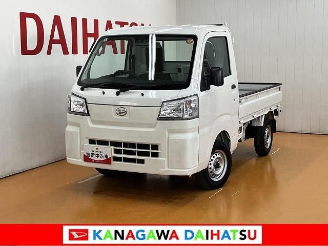 ハイゼットトラックスタンダード　ＥＴＣ　エアコン　コーナーセンサーサポカーＳワイド適合　三方開　ゴムマット　ラジオ　エアコン　ＥＴＣ　光軸調整ダイヤル　コーナーセンサー　アイドリングストップ　横滑り防止機能　誤発進抑制機能　アクセサリーソケット（神奈川県）の中古車