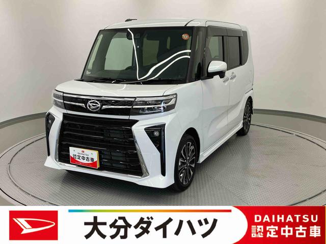 タントカスタムRSリミテッド ワンオーナー走行距離無制限12ヶ月保証付き 衝突被害軽減装置 両側パワスラドア 1オナ 車線逸脱警報 ETC シートヒーター アイドリングストップ スマートキー 記録簿 LEDライト バックカメラ ターボ(大分県)の中古車