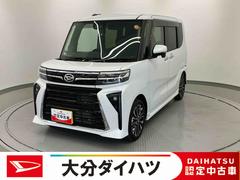 タント 中古車 カスタムＲＳリミテッド　ワンオーナー走行距離無制限１２ヶ月保証付き　衝突被害軽減装置　両側パワスラドア　１オナ　車線逸脱警報　ＥＴＣ　シートヒーター　アイドリングストップ　スマートキー　記録簿　ＬＥＤライト　バックカメラ　ターボ