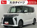 走行距離無制限１２ヶ月保証付き　イモビライザー　衝突回避支援システム　ワンオーナー　両側電動パワースライドドア　ブルートゥース　車線逸脱警報　ＡＣＣ　アイドリングＳ　オートＬＥＤ　アルミホイール（大分県）の中古車