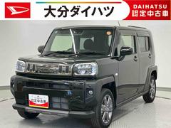 タフト 中古車 Ｇ　ダーククロムベンチャー　ワンオーナー走行距離無制限１２ヶ月保証付き　スマキー　Ｓヒーター　誤発進抑制　Ｒカメラ　ＡＣＣ　ワンオーナー車　Ａストップ　レーンキープアシスト　スカイルーフ　キーフリーシステム　ＬＥＤライト　イモビライザー