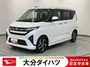 走行距離無制限１２ヶ月保証付き　バックカメラ付き　スマートキー付　誤発進抑制　Ａライト　盗難防止装置　レーンキープ　アダプティブクルコン　両側オートスライドドア　ターボエンジン　キーフリー　記録簿（大分県）の中古車