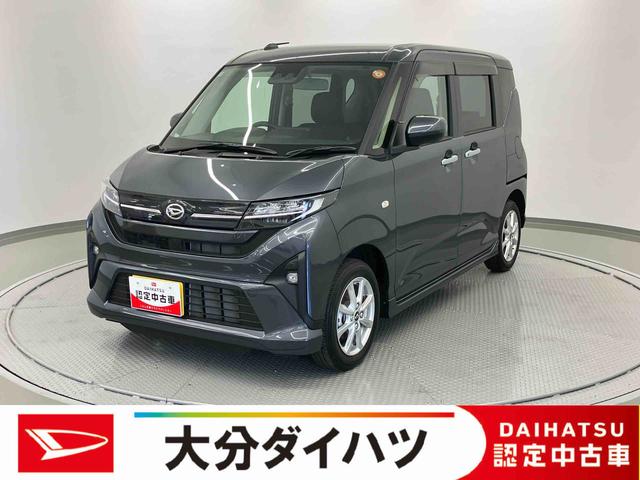 ムーヴG ワンオーナー走行距離無制限12ヶ月保証付き バックカメラ付き 衝突軽減 車線逸脱警報 盗難防止装置 スマートキー オートライト アイドリングストップ LEDヘッドライト オートハイビーム ワンオーナー(大分県)の中古車