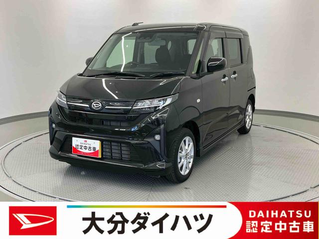 ムーヴＧ　ワンオーナー走行距離無制限１２ヶ月保証付き　バックカメラ付き　衝突軽減　車線逸脱警報　盗難防止装置　スマートキー　オートライト　アイドリングストップ　ＬＥＤヘッドライト　オートハイビーム　ワンオーナー（大分県）の中古車