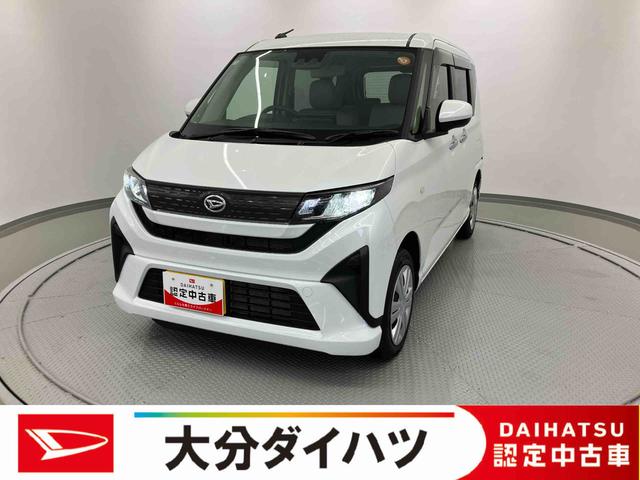 ムーヴＸ　ワンオーナー走行距離無制限１２ヶ月保証付き　衝突安全ボディ　記録簿　盗難防止システム　キーレス　レーンアシスト　Ｂカメラ　ＬＥＤヘッド　アイドリングストップ　スマートキー　オートマチックハイビーム　オートライト（大分県）の中古車