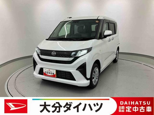 ムーヴＸ　ワンオーナー走行距離無制限１２ヶ月保証付き　衝突安全ボディ　記録簿　盗難防止システム　キーレス　レーンアシスト　Ｂカメラ　ＬＥＤヘッド　アイドリングストップ　スマートキー　オートマチックハイビーム　オートライト（大分県）の中古車