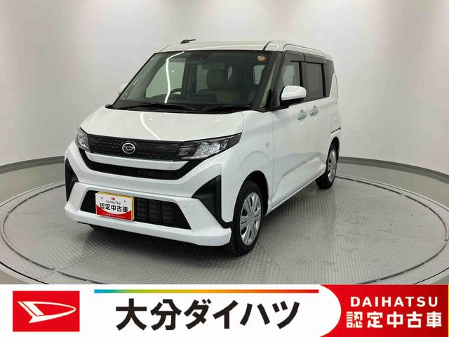 ムーヴＸ　ワンオーナー走行距離無制限１２ヶ月保証付き　衝突安全ボディ　記録簿　ミュージックプレイヤー接続可　ＵＳＢ　盗難防止システム　キーレス　レーンアシスト　Ｂカメラ　ＬＥＤヘッド　アイドリングストップ　スマートキー（大分県）の中古車