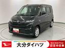 走行距離無制限１２ヶ月保証付き　衝突軽減Ｂ　ＬＥＤヘッドライト　オートマチックハイビーム　ワンオーナー　スマートキー　バックカメラ　アルミホイール　アイドリングストップ　オートライト　レーンアシスト（大分県）の中古車