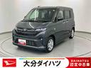 走行距離無制限１２ヶ月保証付き　バックカメラ付き　衝突軽減　車線逸脱警報　盗難防止装置　スマートキー　オートライト　アイドリングストップ　ＬＥＤヘッドライト　オートハイビーム　ワンオーナー（大分県）の中古車