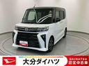 走行距離無制限１２ヶ月保証付き　イモビライザー　衝突回避支援システム　ワンオーナー　両側電動パワースライドドア　車線逸脱警報　ＡＣＣ　アイドリングＳ　オートＬＥＤ　アルミホイール　キーフリー　ＥＴＣ（大分県）の中古車