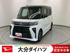  (大分県)