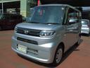 （福岡県）の中古車