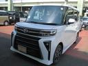 （福岡県）の中古車