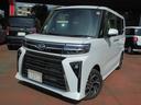 （福岡県）の中古車