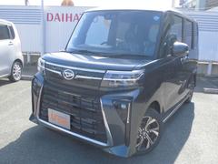 (福岡県)