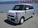 Ｒ７年　９インチディスプレイオーディオ付き　４３７キロ（福岡県）の中古車