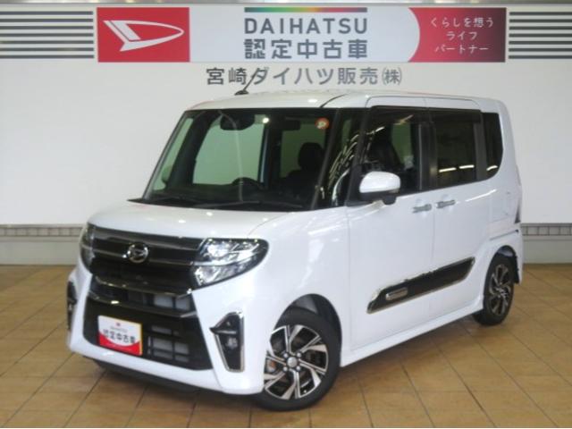 タントカスタムXスタイルセレクション(宮崎県)の中古車