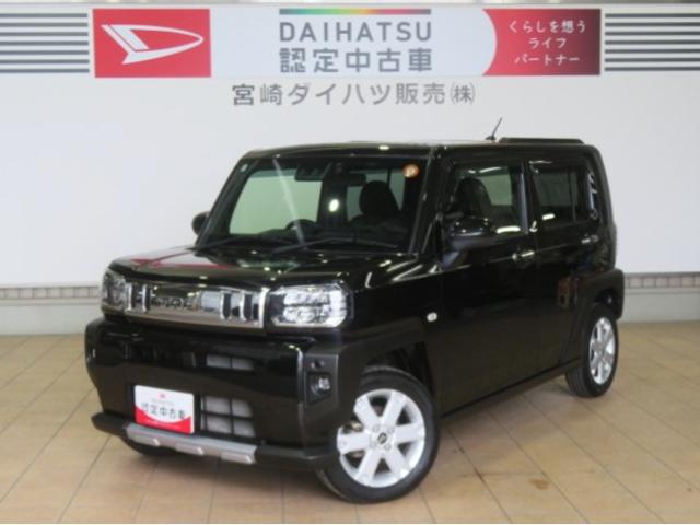 タフトＧ　クロムベンチャー（宮崎県）の中古車