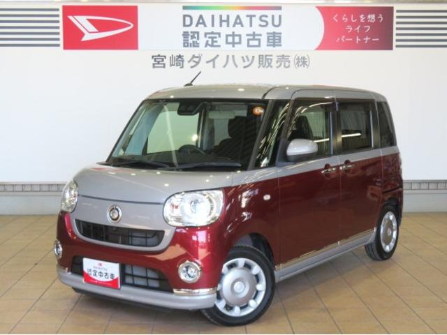 ムーヴキャンバスＧブラックインテリアＶＳ　ＳＡIII（宮崎県）の中古車