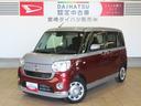 （宮崎県）の中古車