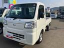（福島県）の中古車