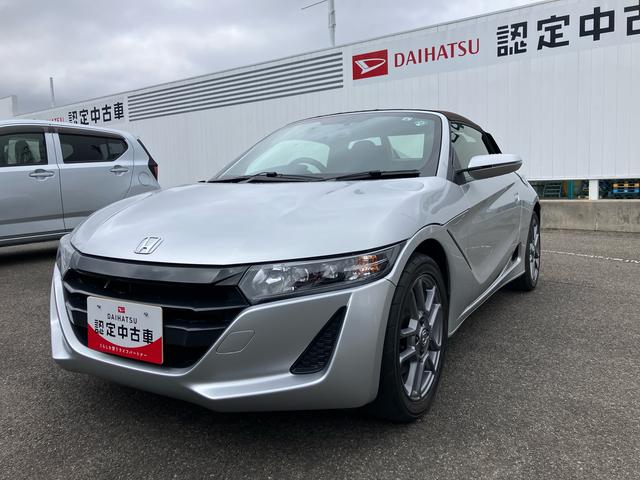 S660β(福島県)の中古車