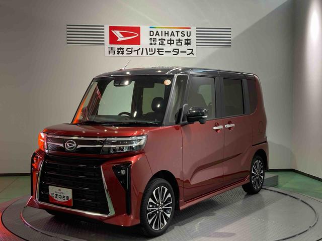 タントカスタムＲＳ下回り防錆済み　前席シートヒーター　両側スライドドア　ターボ　４ＷＤ　スマートキ−　エアバッグ　アルミ　ＡＢＳ　キーフリー（青森県）の中古車