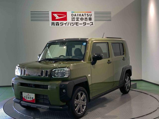 タフトGターボ ダーククロムベンチャー下回り防錆済み 前席シートヒーター アルミ キーフリー 4WD スマキー エアバッグ ターボ ABS(青森県)の中古車