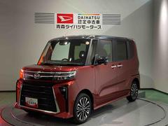 タントカスタムＲＳ下回り防錆済み　前席シートヒーター　両側スライドドア　ターボ　４ＷＤ　スマートキ−　エアバッグ　アルミ　ＡＢＳ　キーフリー