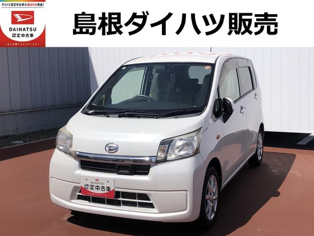 ムーヴＸ　ＳＡ（島根県）の中古車