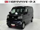 ＥＴＣ　ディスプレイオーディオ　バックカメラ　Ｂｌｕｅｔｏｏｔｈ　Ａｐｐｌｅ　ＣａｒＰｌａｙ　デジタルミラー　両側電動スライドドア　マニュアルエアコン　ＬＥＤ　フォグランプ　オートライト　衝突回避（長野県）の中古車